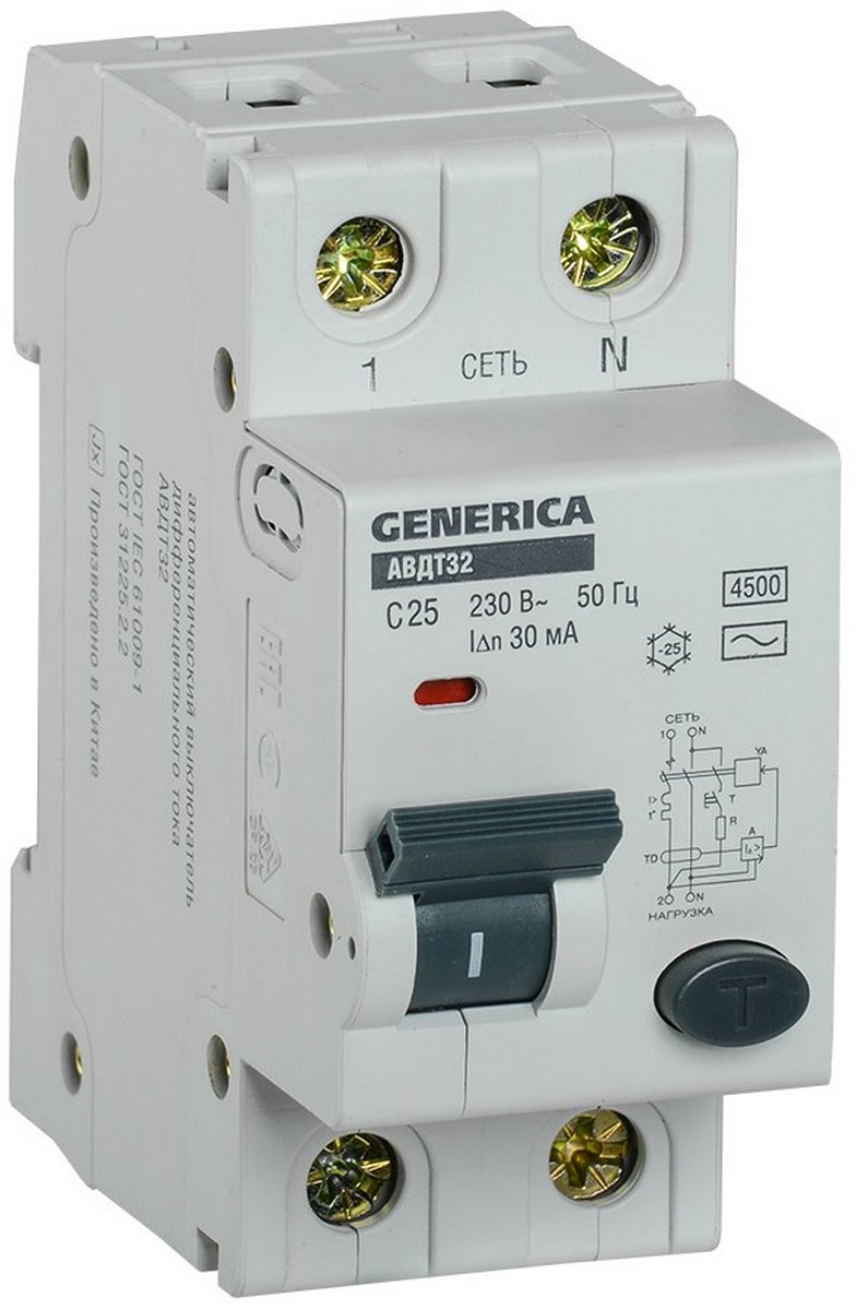 Дифференциальный автоматический выключатель IEK GENERICA АВДТ32 2P 25A MAD25-5-025-C-30