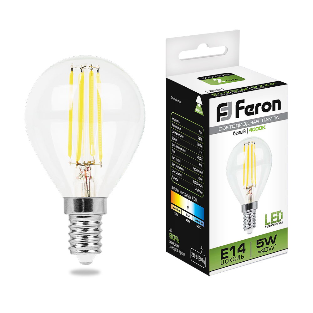 Лампа светодиодная Feron LB-61 Шарик E14 5W 4000K 230V 25579