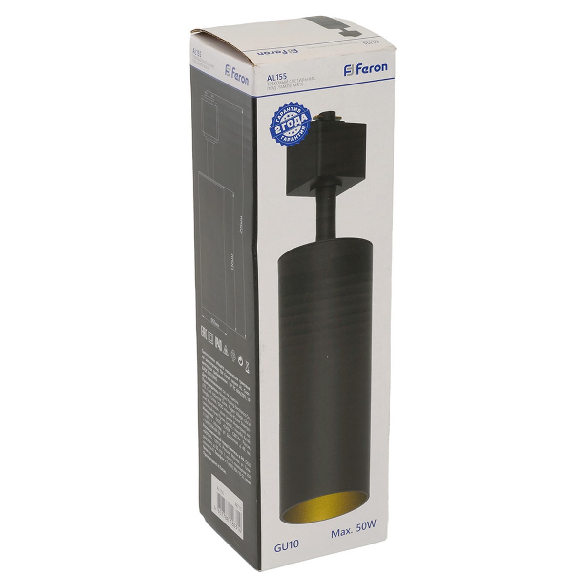 Трековые светодиодные светильники Светильник Feron AL155 трековый под лампу GU10 черный-золото 48715 