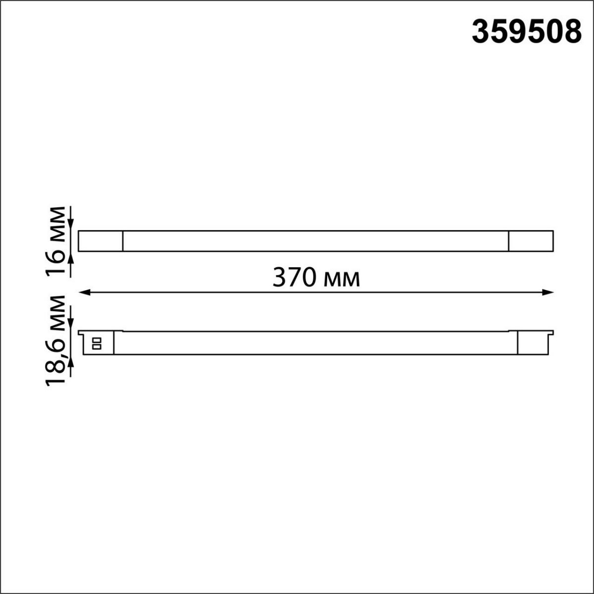 Трековый низковольтный светильник NOVOTECH FLUM 359508