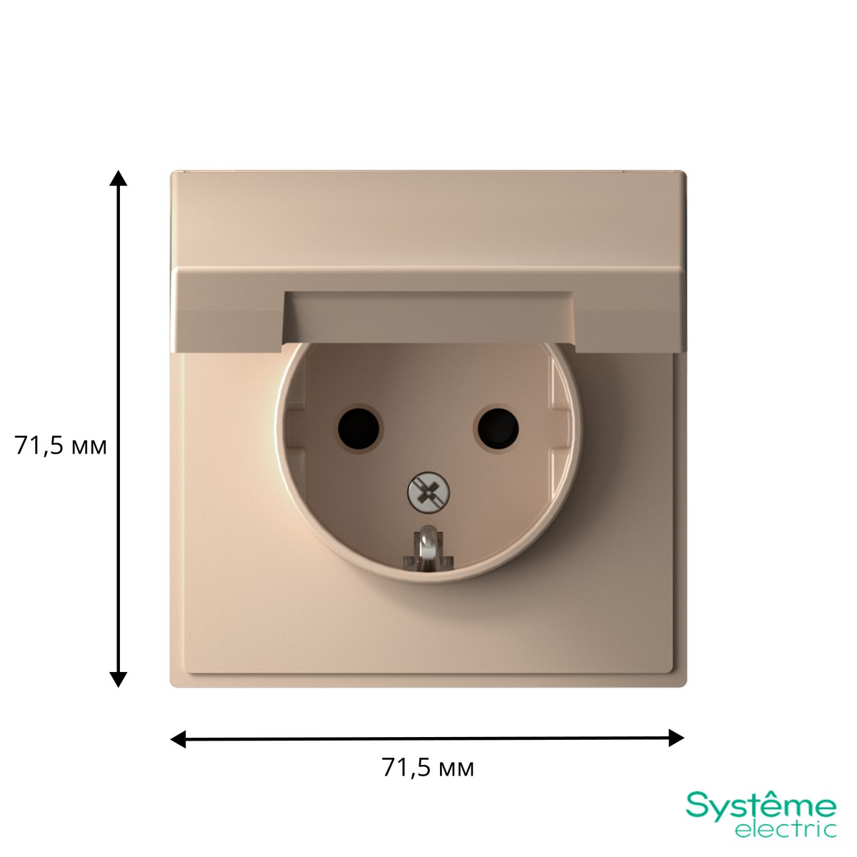 Розетка Systeme Electric ArtGallery Песочный с заземл. со шторк. с крышкой 16А IP20 GAL001246