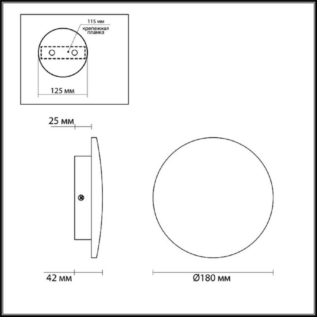Настенный светильник ODEON LIGHT 7072/12WL GALAXY