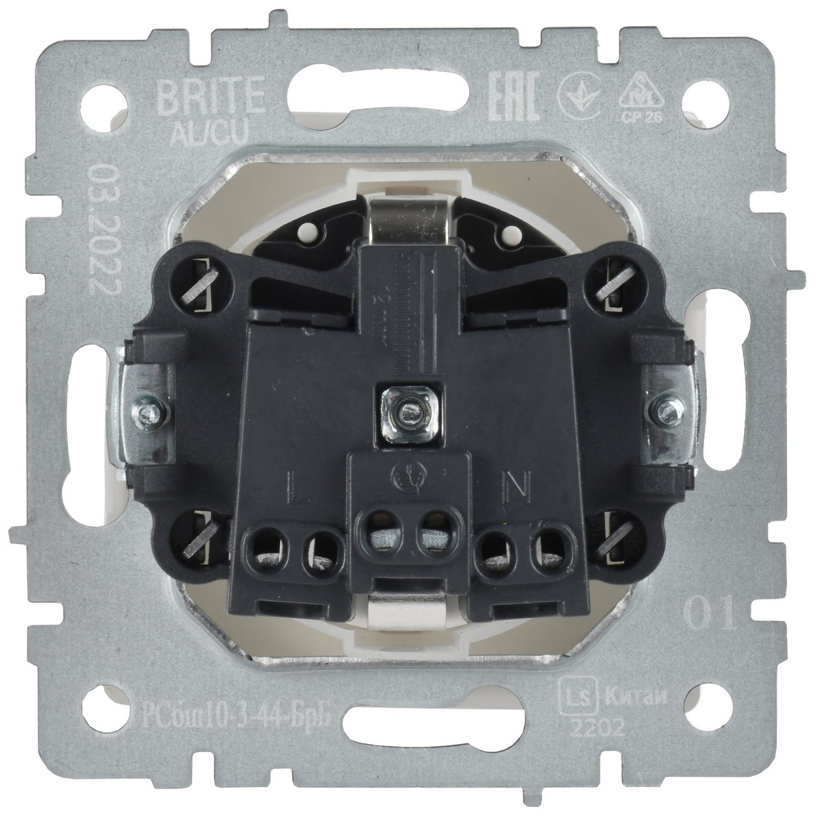 Розетка IEK BRITE с/з с шторками и крышкой 16А IP44 РСбш10-3-44-БрБ белый BR-R16-16-44-K01