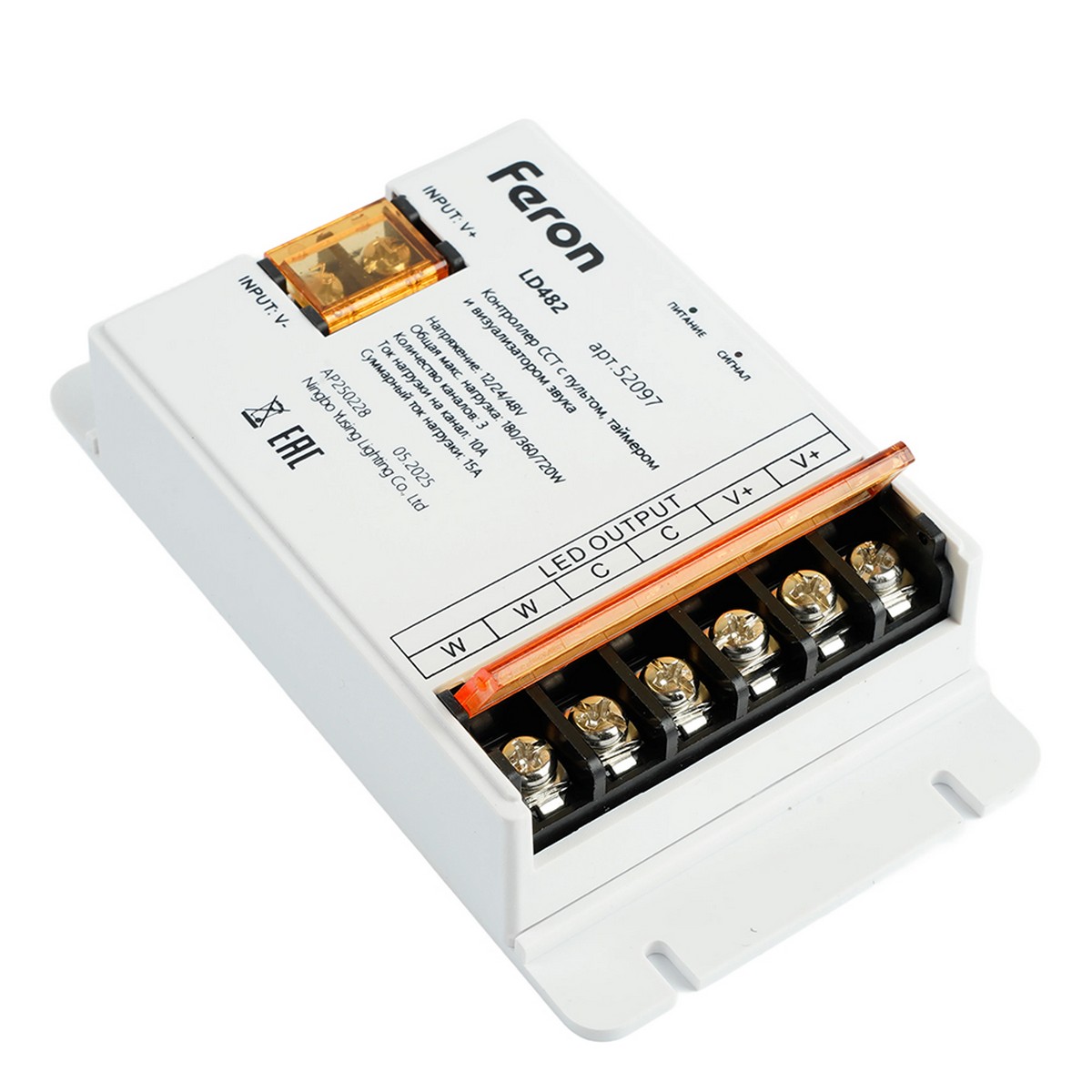 Контроллер Feron LD482 CCT с пультом, таймером и визуализатором звука 12-24-48V 52097