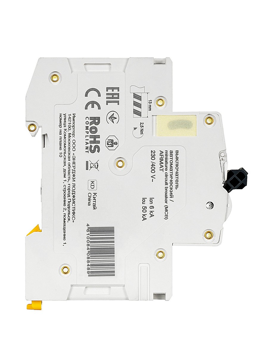 3 полюсные (трехполюсные) Автоматический выключатель IEK ARMAT M06N 3P B 6А AR-M06N-3-B006 