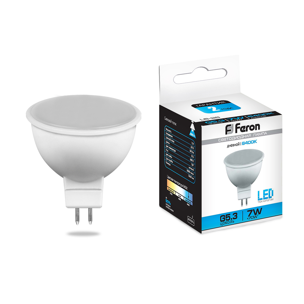 Лампа светодиодная Feron LB-26 MR16 G5.3 7W 6400K 230V 25237
