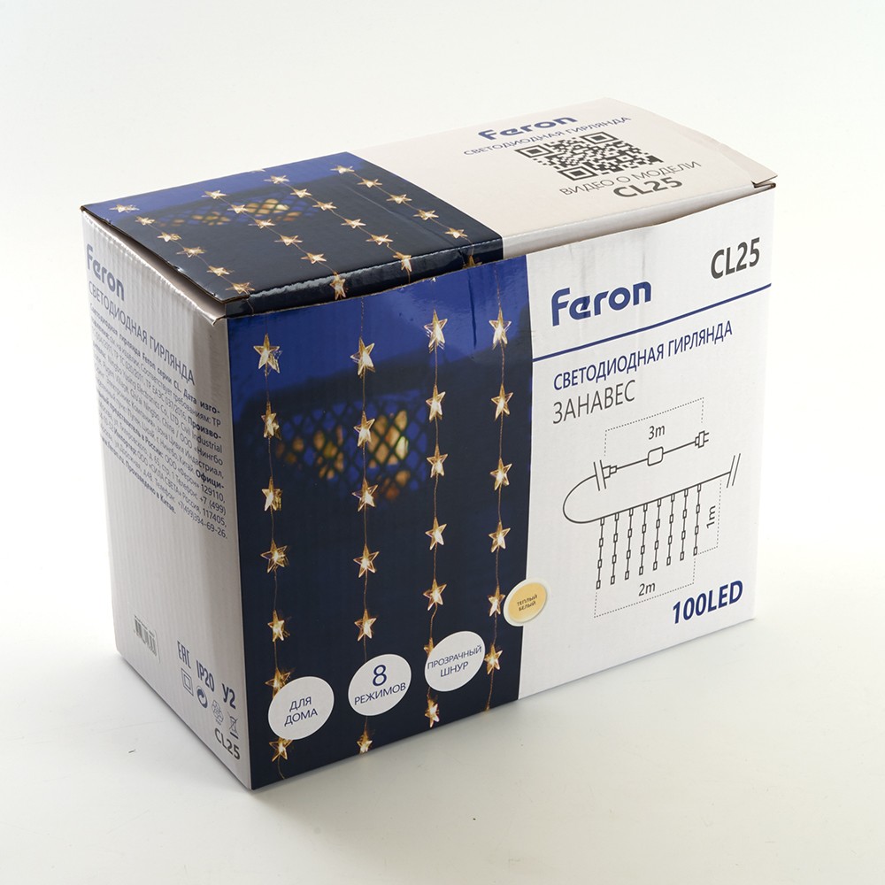 Светодиодная гирлянда Feron CL25 занавес Звездочки 2*1м + 3м 230V 2700K статичная c питанием от сети прозрачный шнур 48607