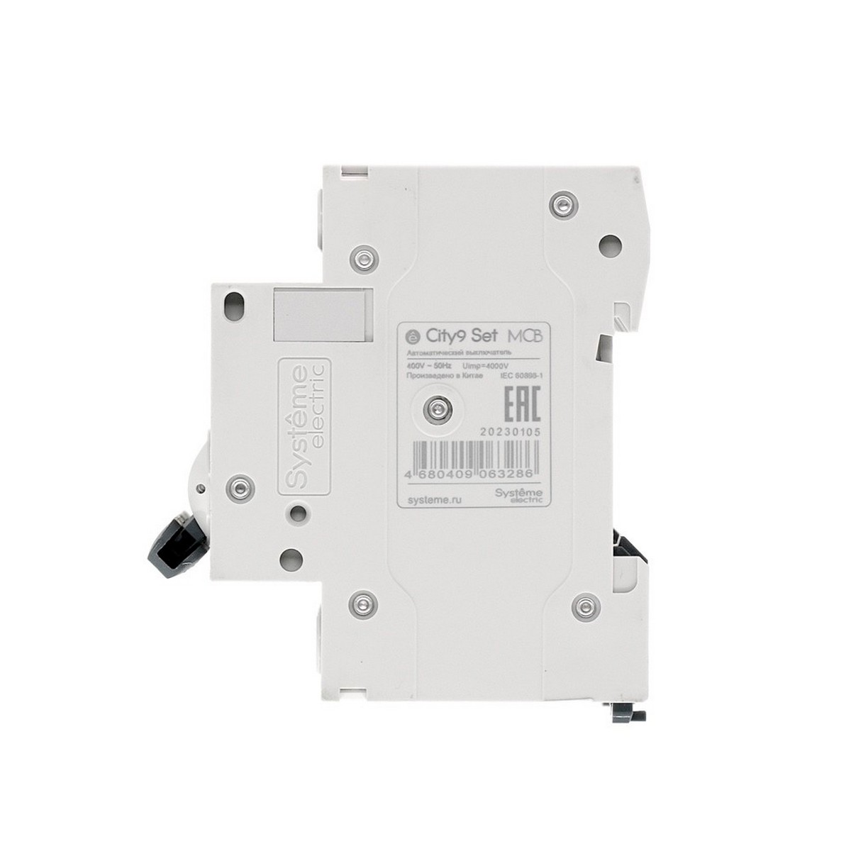 4 полюсные (четырехполюсные) Автоматический выключатель SE City9 Set (АВ) B 10А 4P 4.5kA 400В C9F14410 