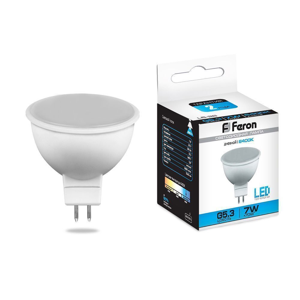 MR11/MR16/GU5.3 Лампа светодиодная Feron LB-26 MR16 G5.3 7W 6400K 230V 25237 