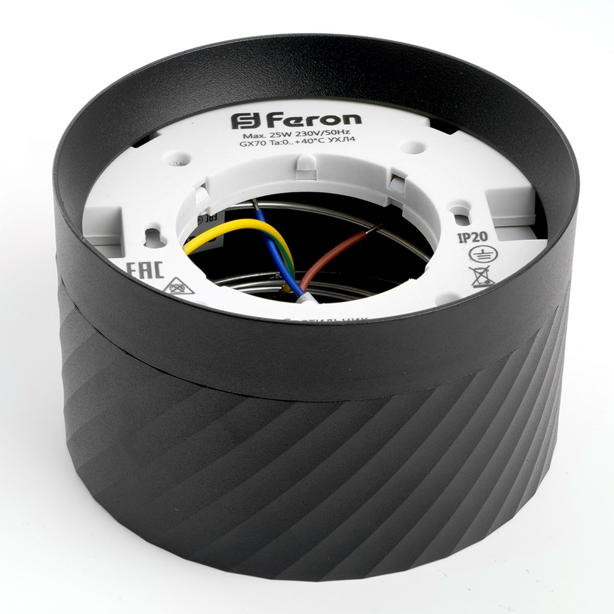 Светильник потолочный Feron HL371 25W GX70 черный 48737