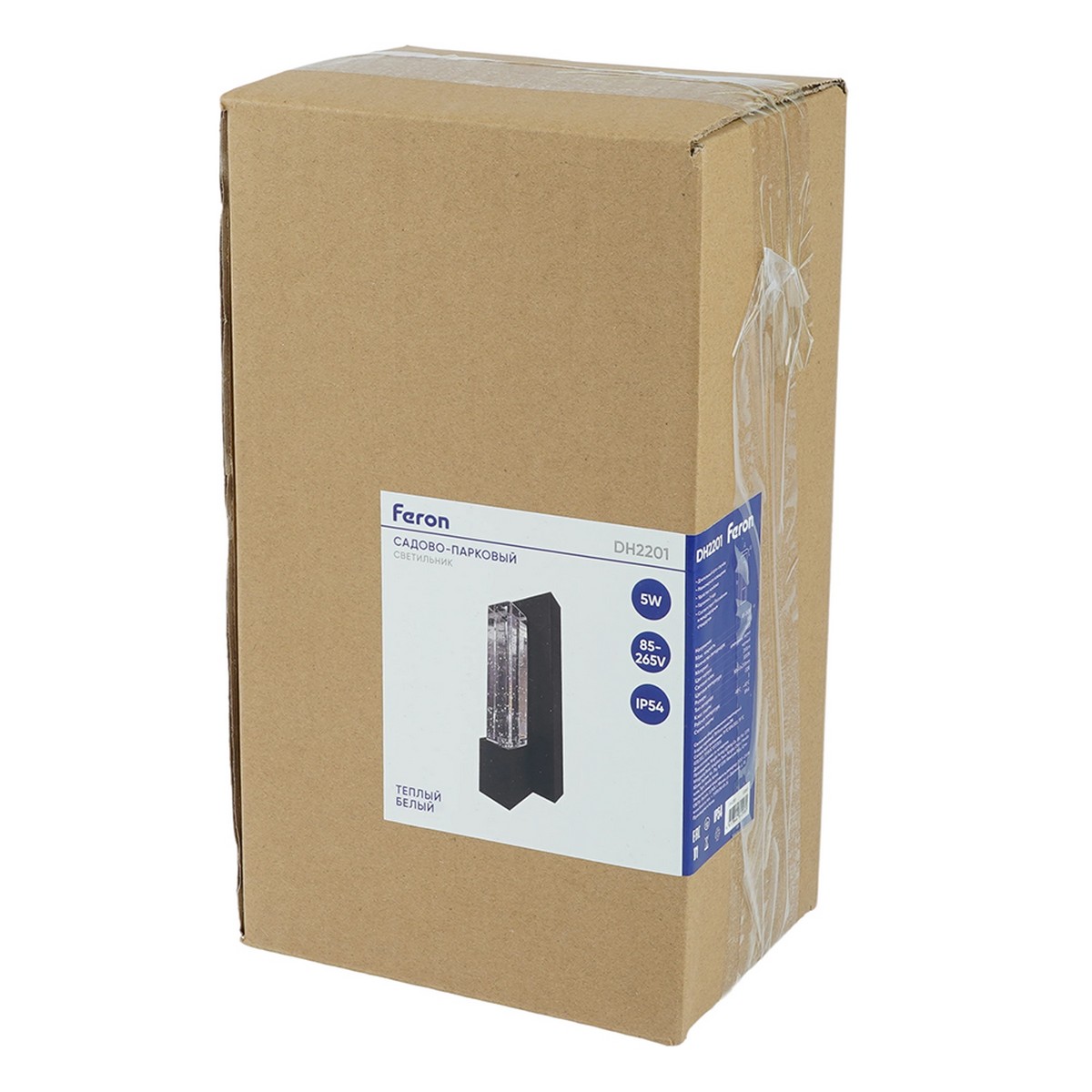 Светильник уличный светодиодный Feron DH2201 Катар 5W 90*43*210мм 3000К черный (на стену вверх) 53093