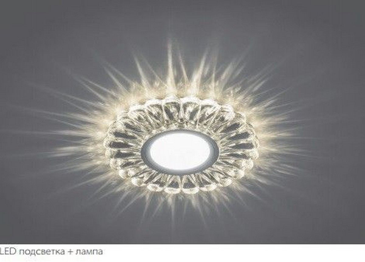 Светильники встраиваемые распродажа Светильник встраиваемый Feron CD901 со светодиодной подсветкой белый MR16 G5.3 28844 