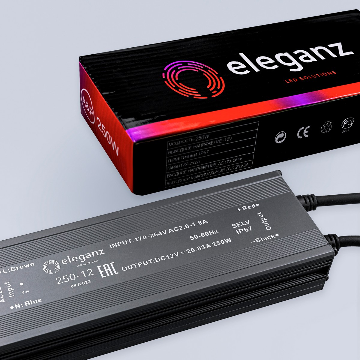 Блок питания для светодиодной ленты Eleganz 12V 250W IP67 герметичный 1189