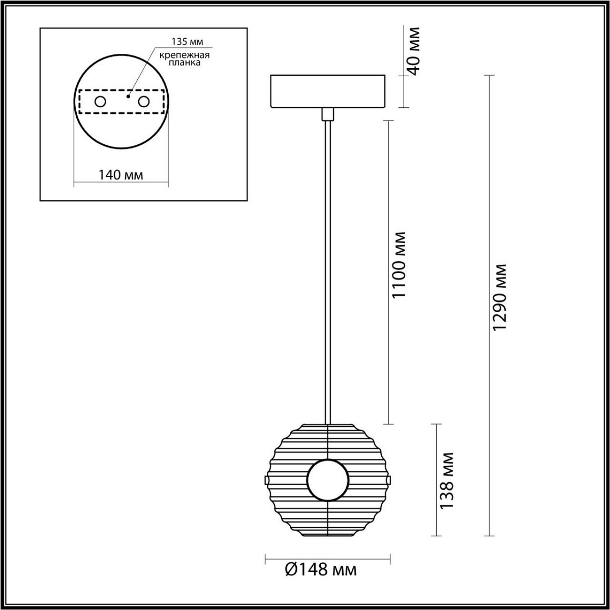 Подвес ODEON LIGHT 5041/12L TRONI