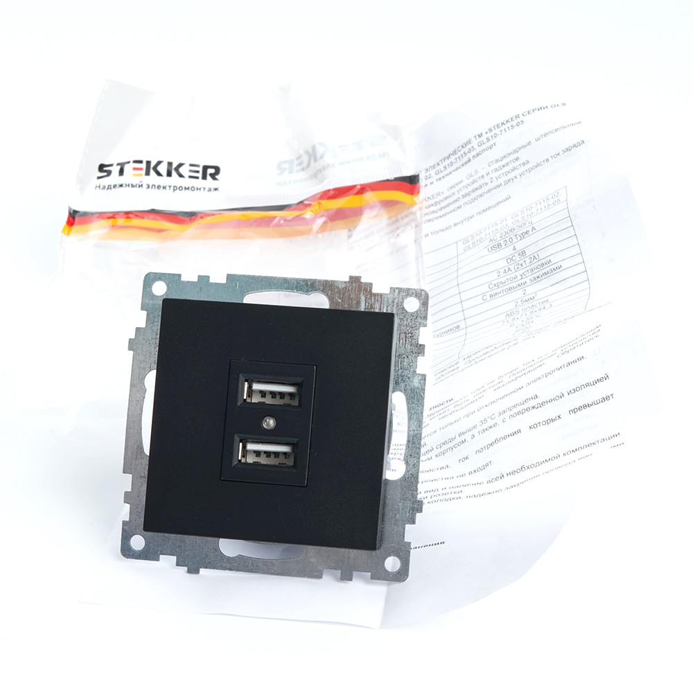 Катрин - Розетки и выключатели Stekker Розетка USB 2-местная STEKKER GLS10-7115-05 250B 21А Катрин черный 39616