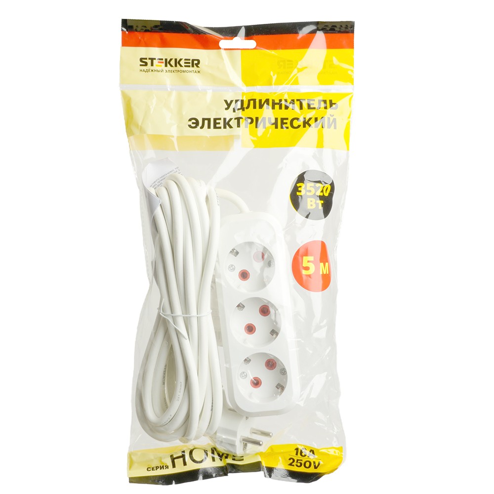 Колодки и удлинители, тройники Удлинитель STEKKER трехместный с/з HM06-31-05 5м Home (У10-002) белый 49349 