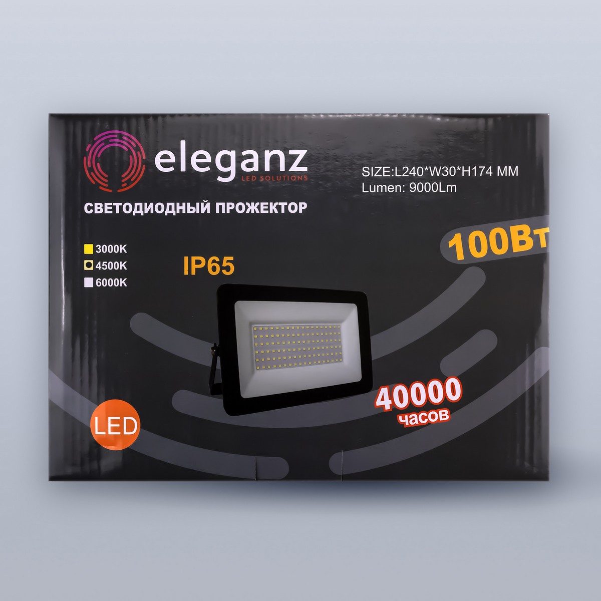 Прожекторы светодиодные Светодиодный прожектор ELEGANZ тонкий LUX 100W нейтральный 4500К 220V 1217 