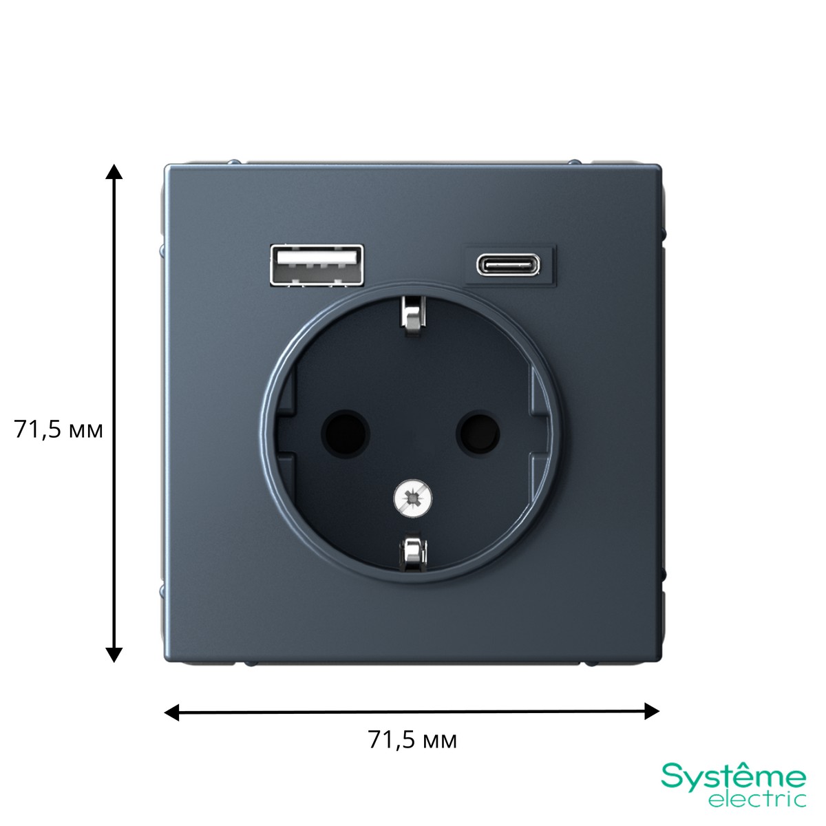 Розетка Systeme Electric ArtGallery Грифель 16А с 2 USB A+C 5В4А/30А 5В/15А GAL000732