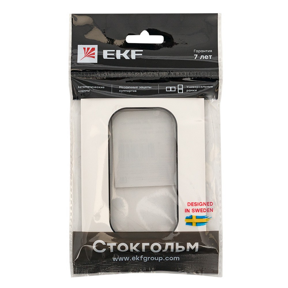 Рамка EKF PROxima Стокгольм Белый Линяя черная для розетки 2-ой EYM-G-303-20