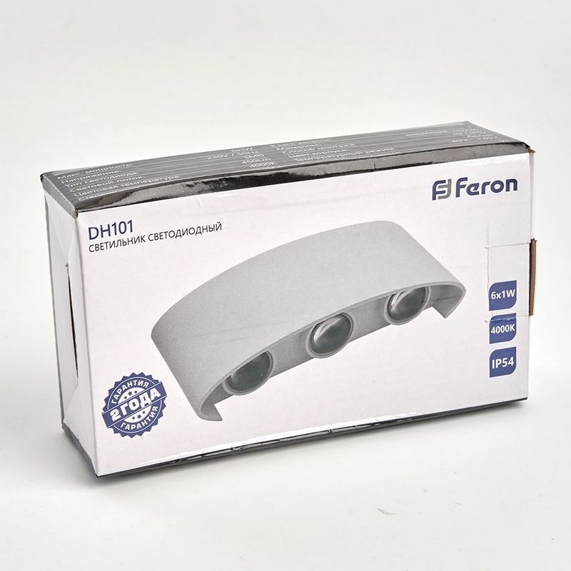 Светильник уличный светодиодный Feron DH101 6*1W 450Lm 4000K белый 06311