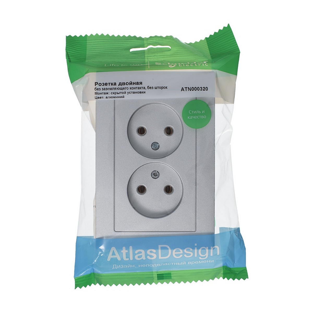 AtlasDesign Алюминий Розетка Systeme Electric AtlasDesign Алюминий б/з двойная, 16А, в сборе ATN000320