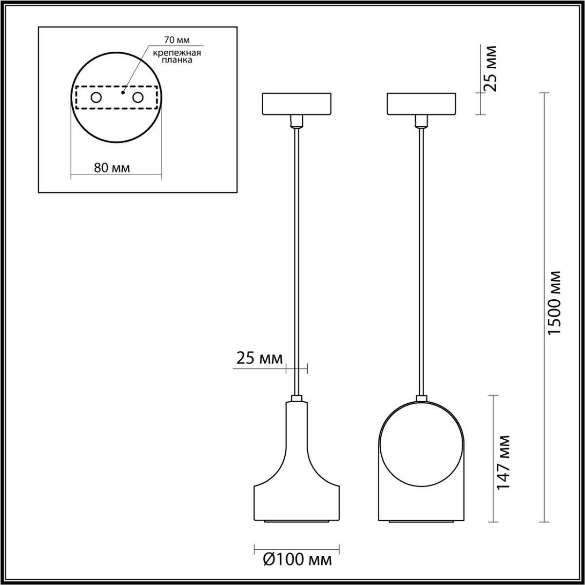 Подвесной светильник ODEON LIGHT 7010/1C PIETRA LED