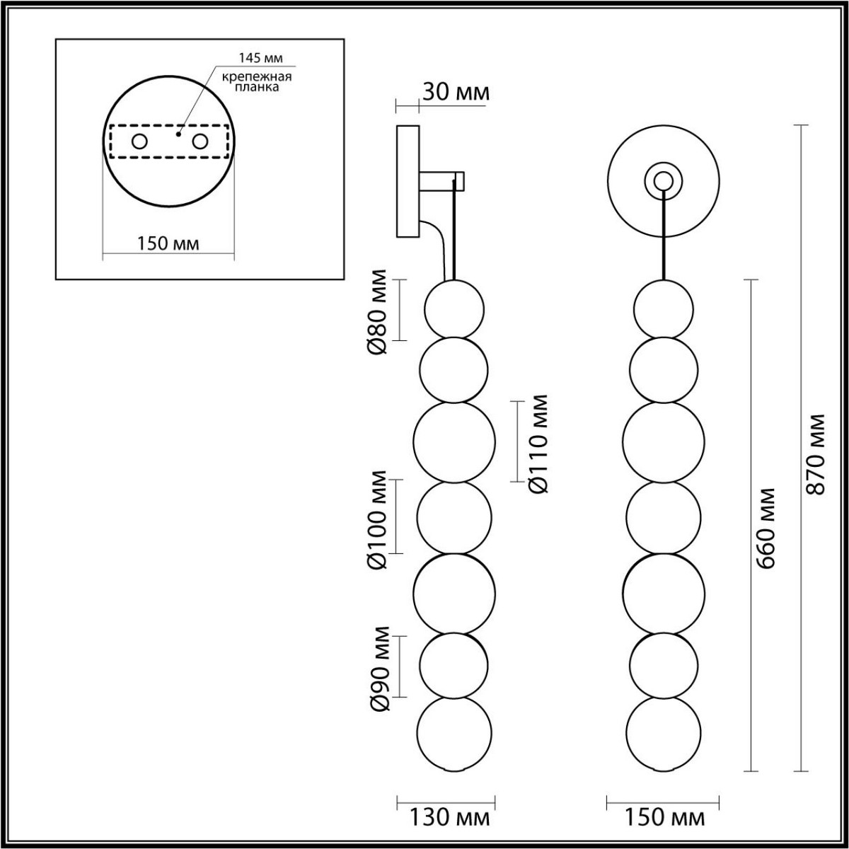 Настенный светильник ODEON LIGHT 5008/13WL CRYSTAL