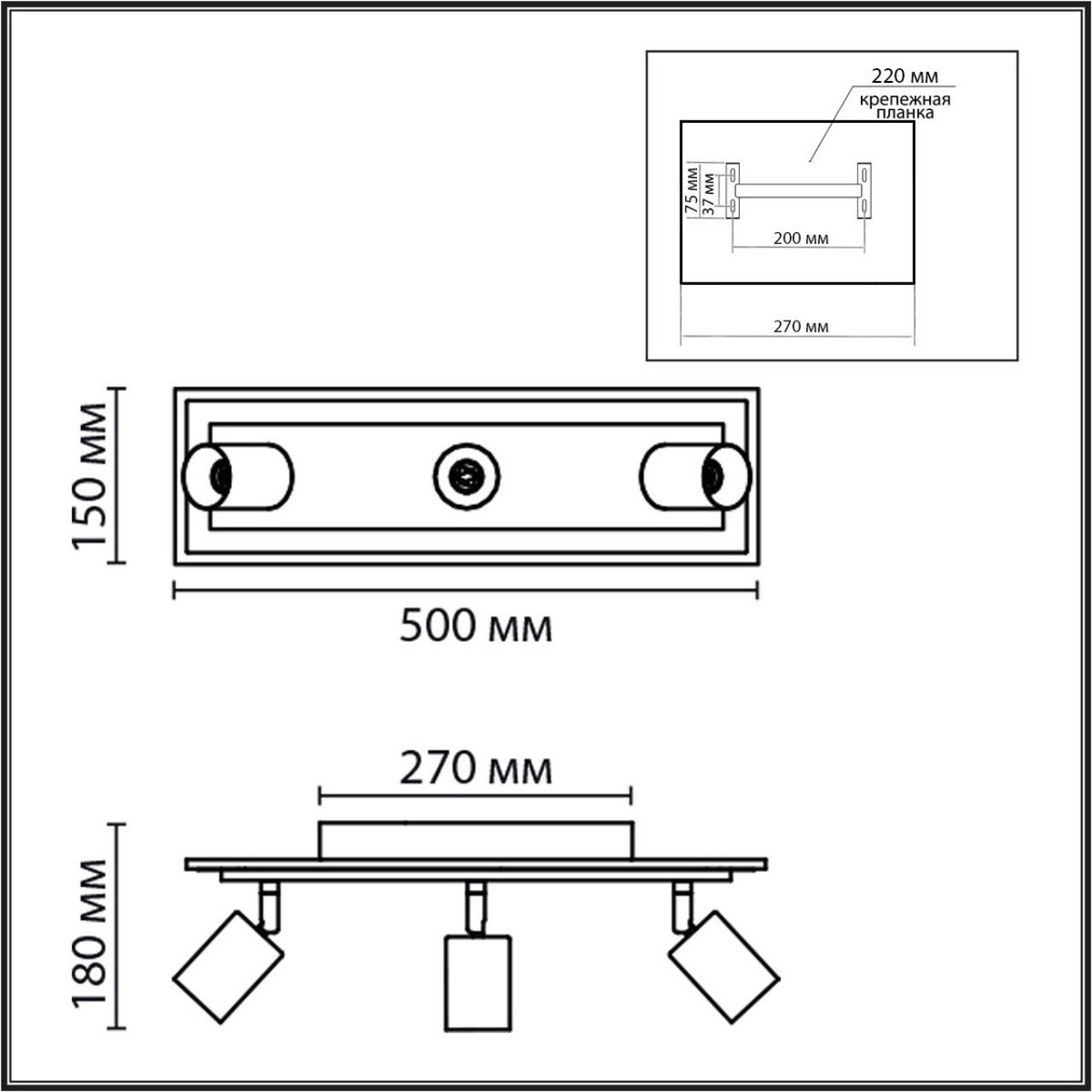 Светильник настенный LUMION 8025/20WL PINE