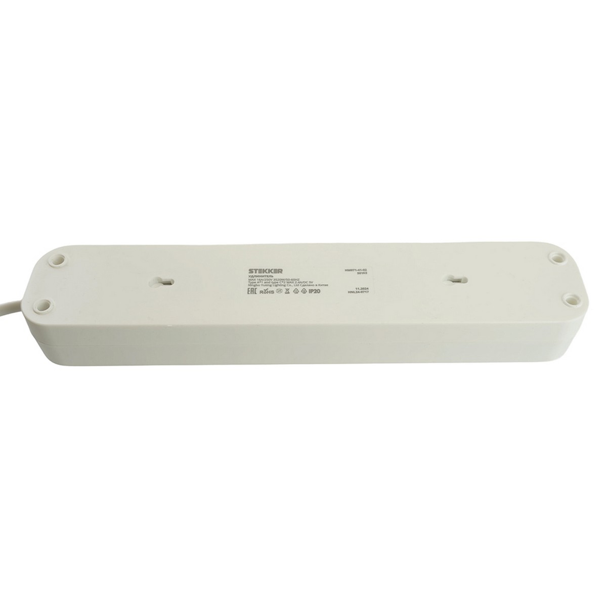 Удлинитель 4-местный с/з с выключателем STEKKER HM071-41-03 3м 1USB+2C 2.4A Home белый 50140