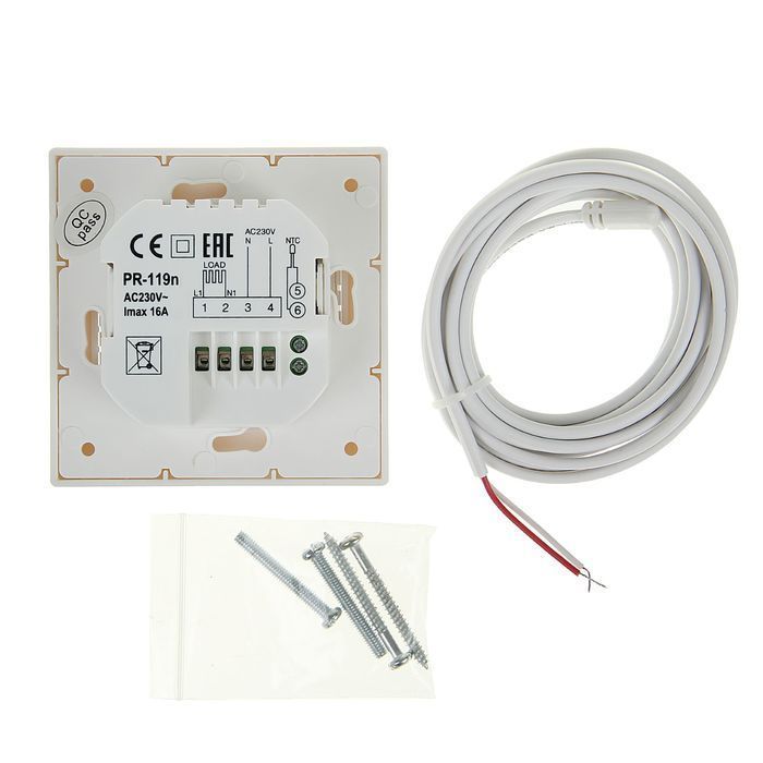 Терморегуляторы для теплого пола Терморегулятор Grand Meyer GM-119 электронный программируемый 3600W бежевый 