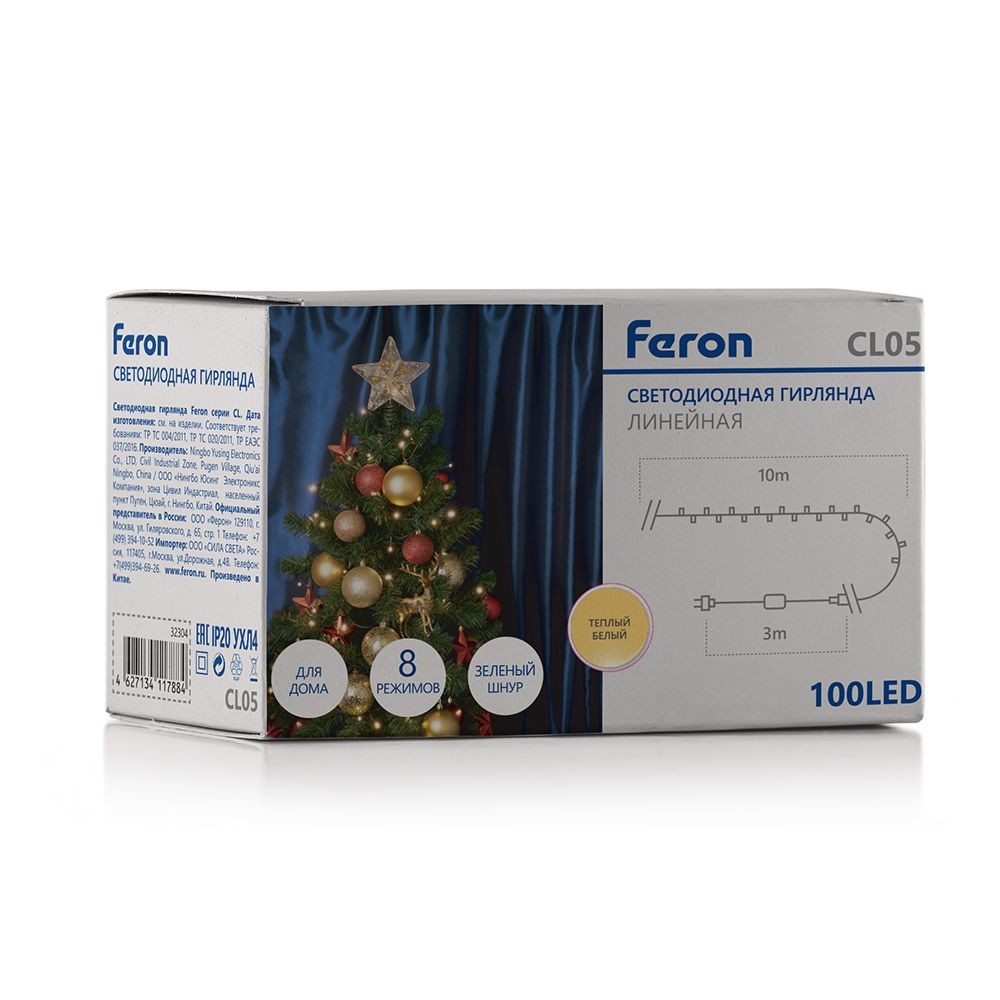 Светодиодная гирлянда Feron CL05 линейная 10м +3м 230V 2700K c питанием от сети контроллером зеленый шнур 32304