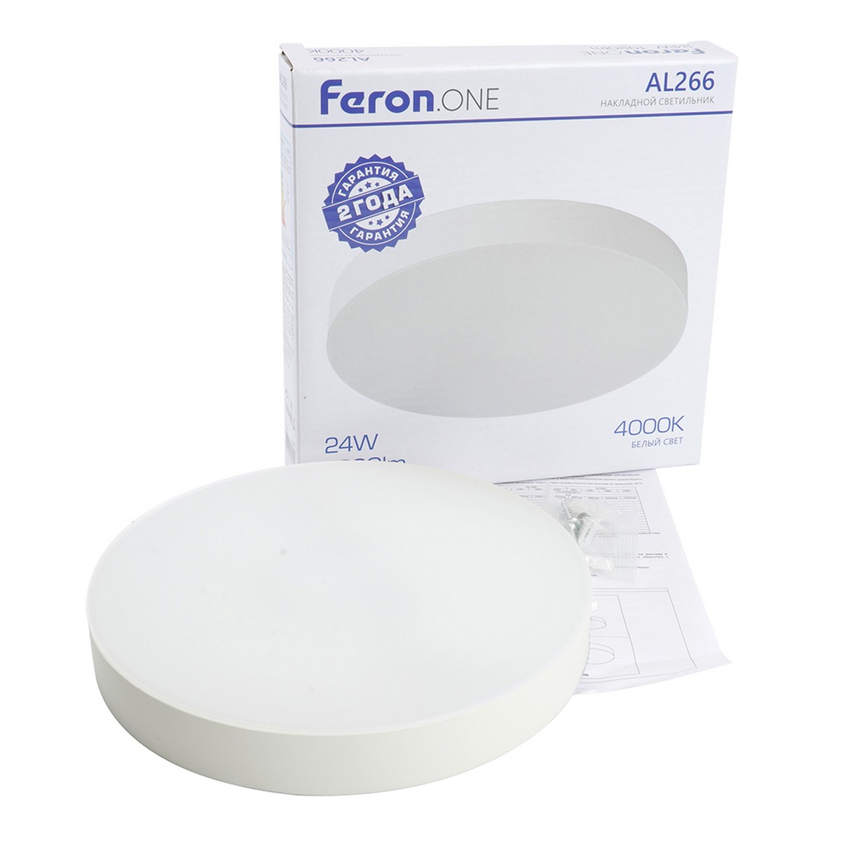 Светодиодный светильник Feron AL266 накладной 24W 4000K белый 51292