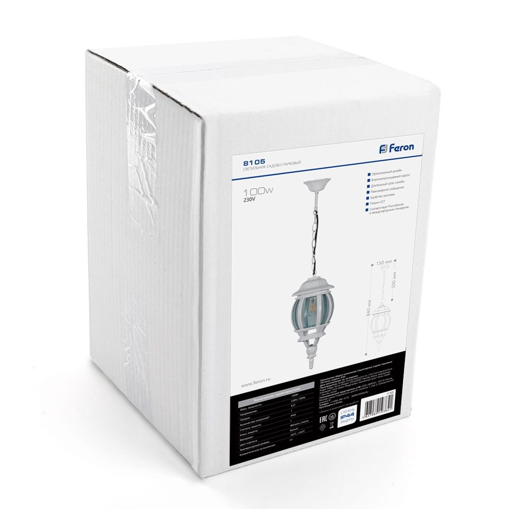 Уличный светильник Feron 8105 восьмигранный на цепочке 100W E27 230V, белый 11103