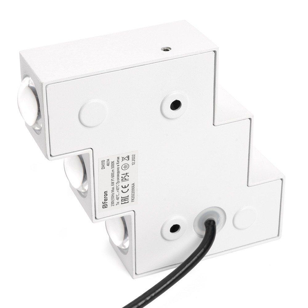 Уличные настенные светильники Светильник уличный светодиодный Feron DH110 6*1W 600Lm 3000K белый 48314 