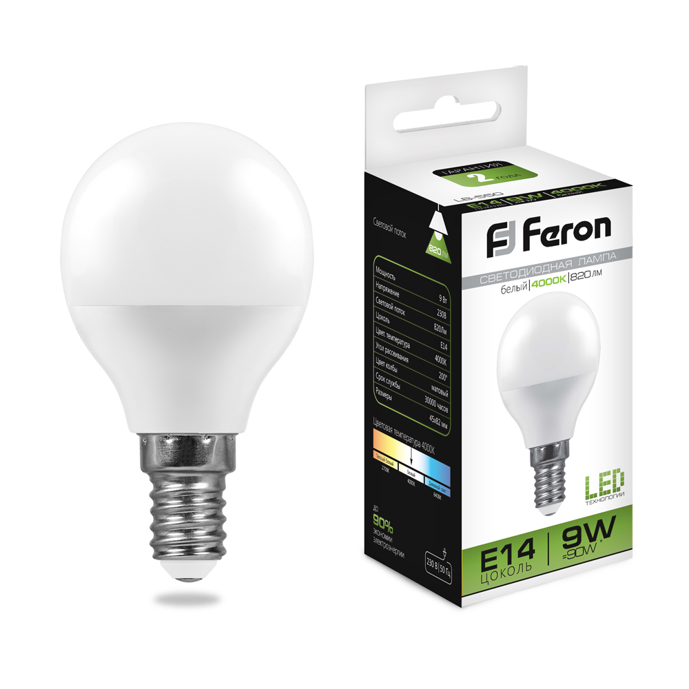 Лампа светодиодная Feron LB-550 Шарик E14 9W 4000K 230V 25802