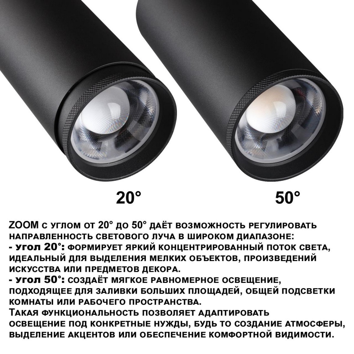 Трековые светодиодные светильники Светильник трехфазный трековый светодиодный с переключателем цветовой темперетуры и мощности NOVOTECH 359584 NAIL 