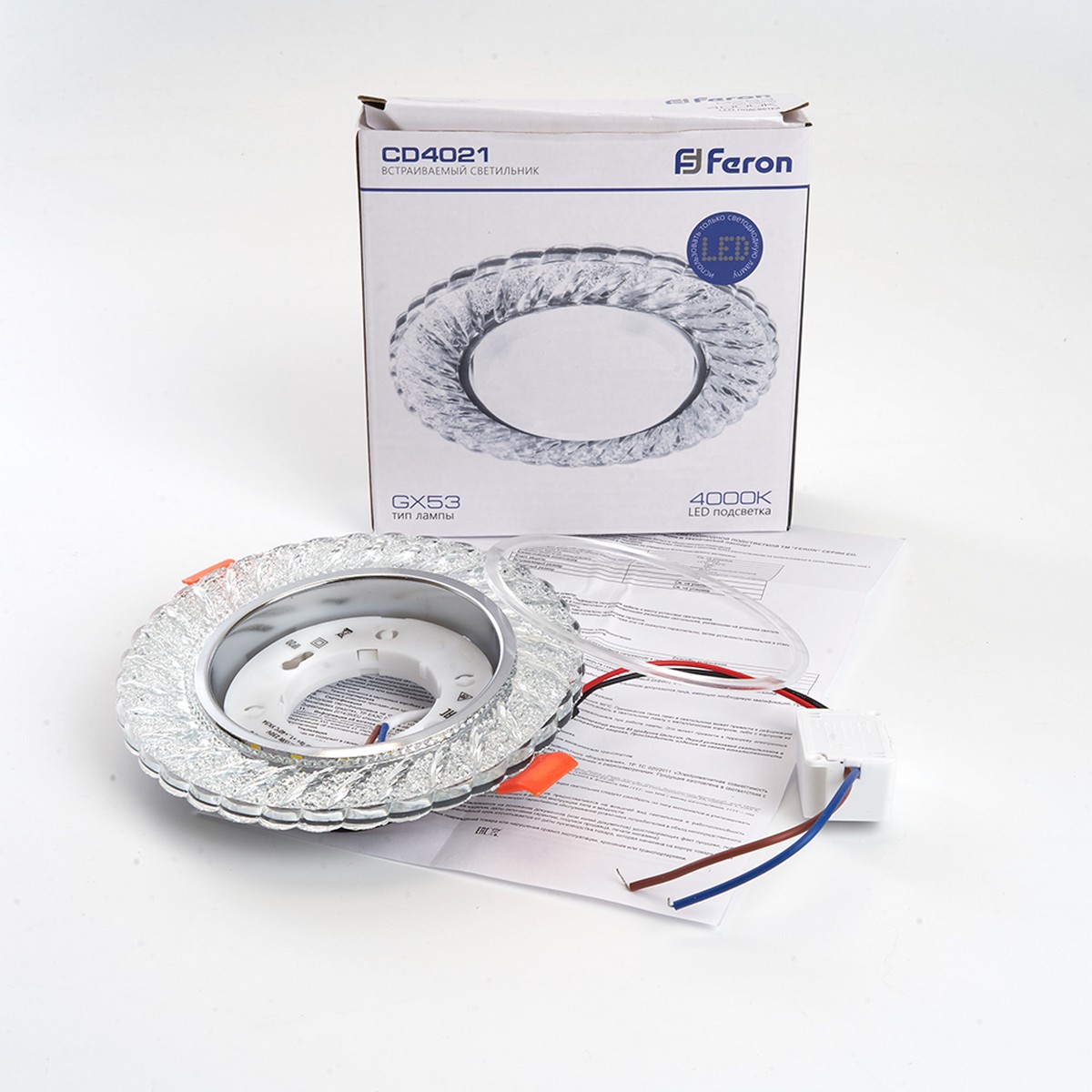 Светильник встраиваемый Feron CD4021 с белой LED подсветкой GX53 прозрачный 29474