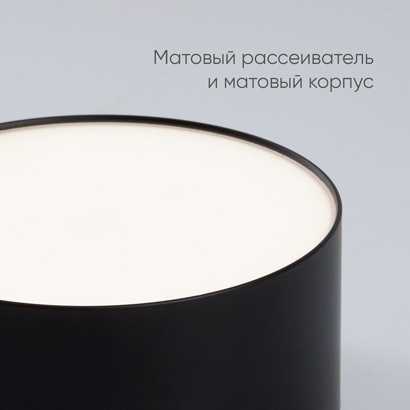 Светильники споты светодиодные Светильник спот светодиодный Feron AL200 “Simple matte” 10W черный 4000К 48075 