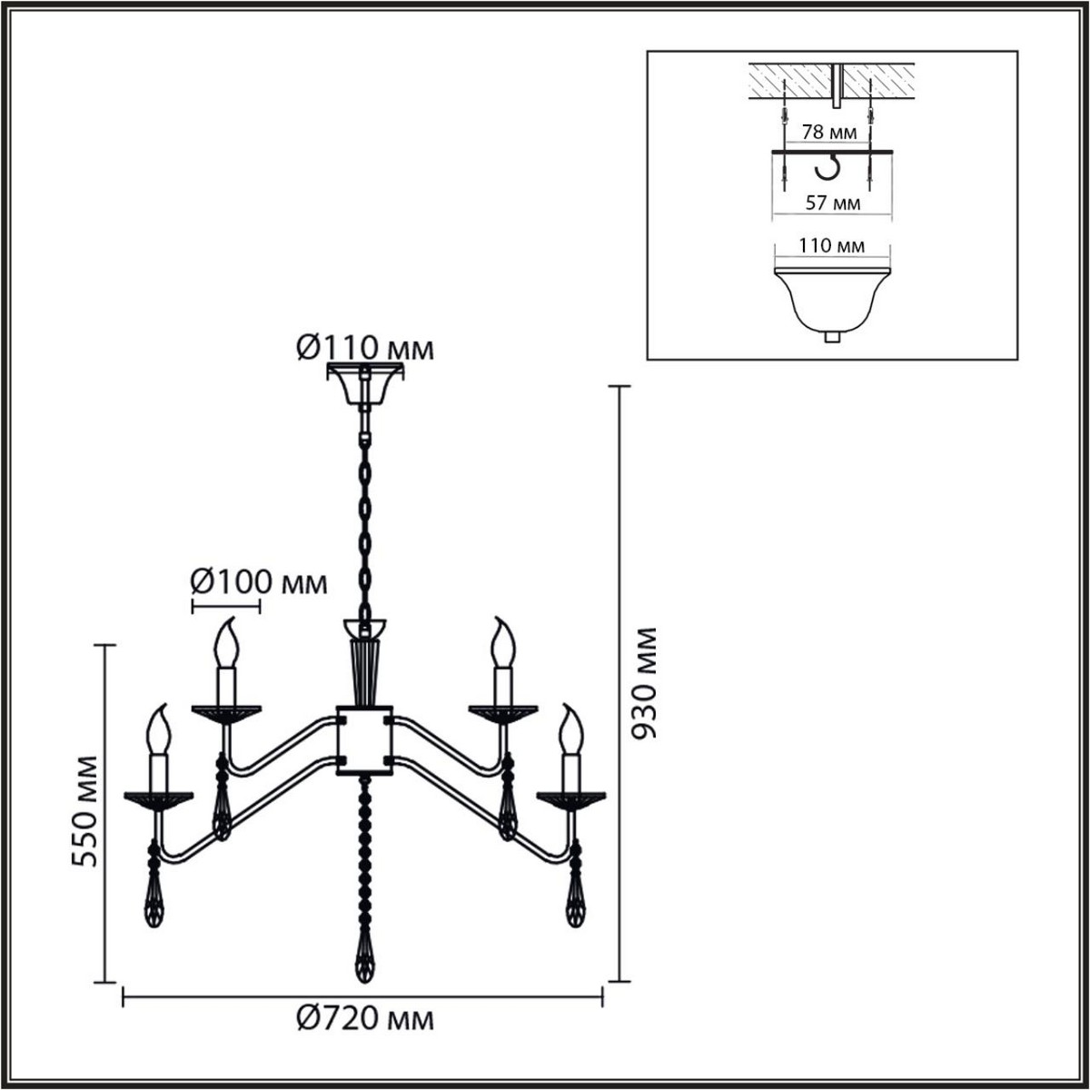Люстры Люстра LUMION 8319/12 SUANA 