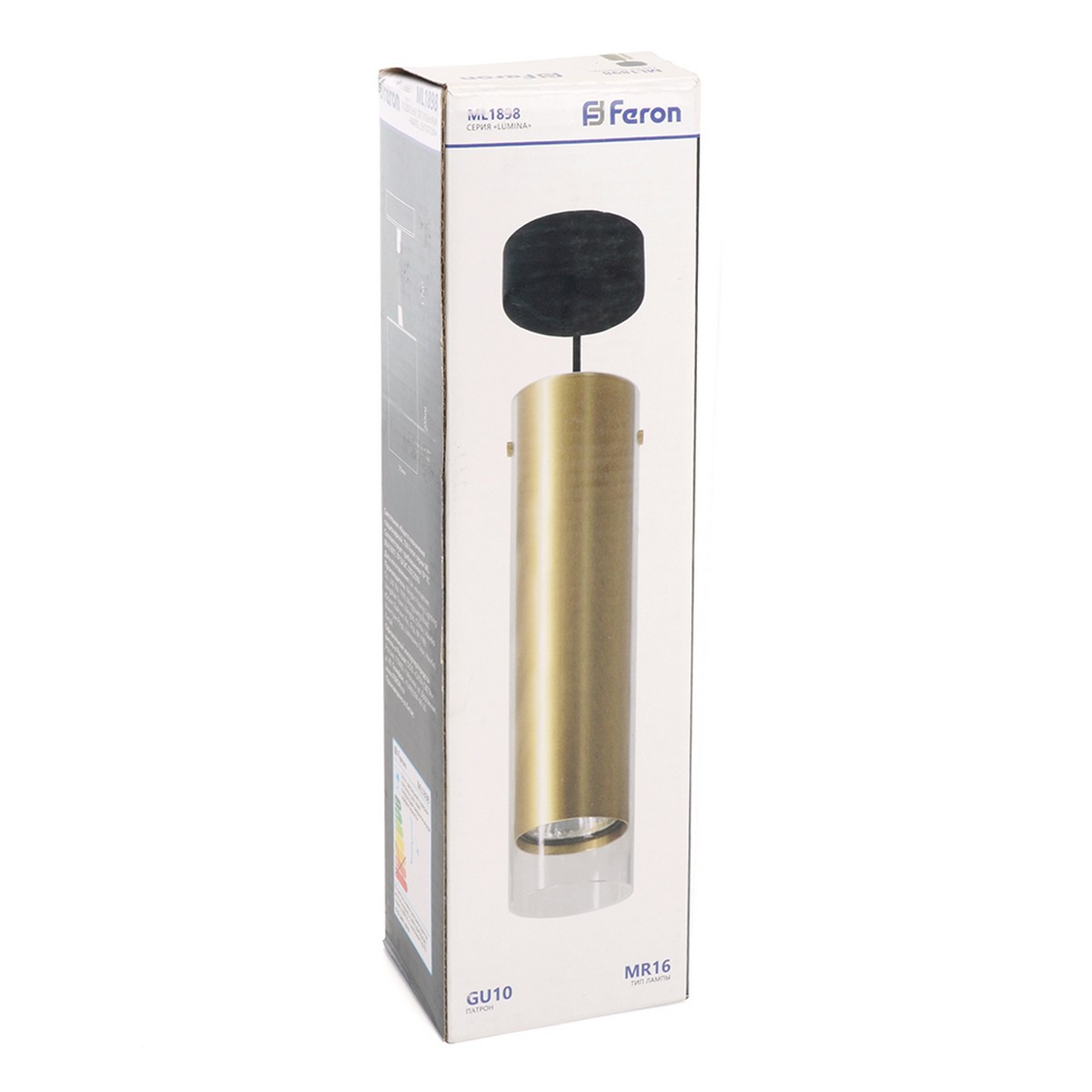 Светильник подвесной Feron ML1898 Barrel LUMINA levitation MR16 золото черный 48747