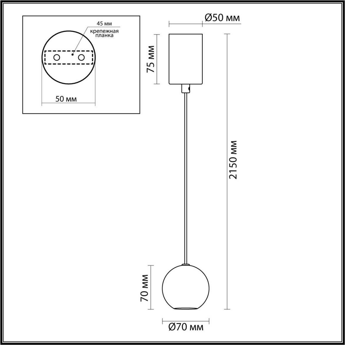 Подвесные светодиодные светильники Подвесной светильник ODEON LIGHT 4359/5L DEX 