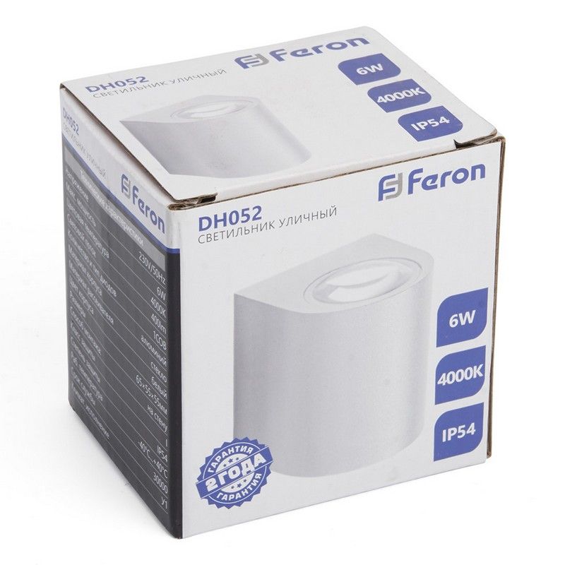 Уличные настенные светильники Светильник уличный светодиодный Feron DH052 6W 400Lm 4000K белый 48472 