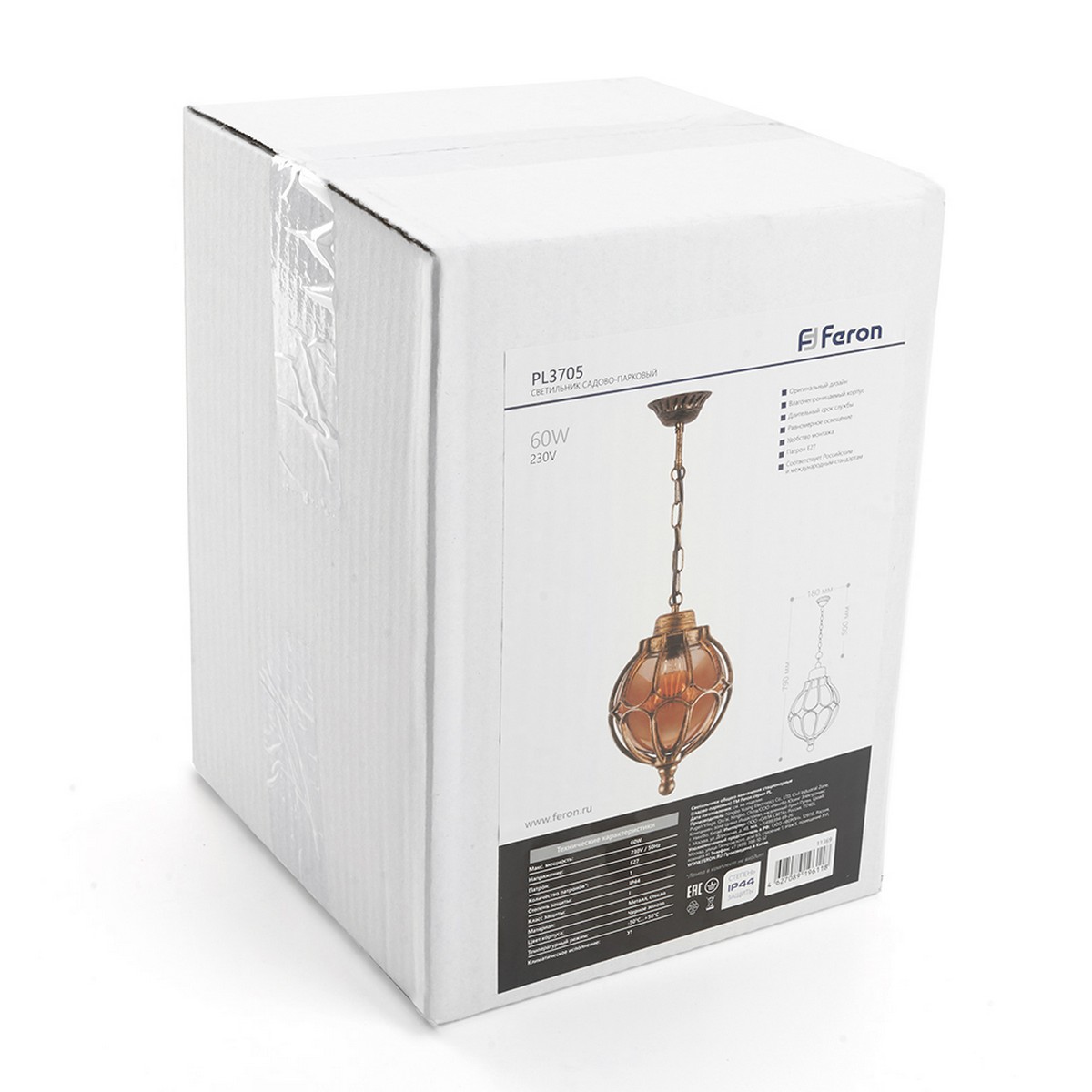 Светильник садово-парковый Feron PL3705  круглый на цепочке 60W 230V E27 черное золото 11369