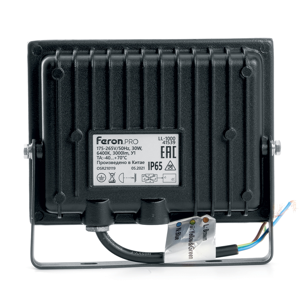 Светодиодный прожектор Feron.PRO LL-1000 IP65 30W 6400K 41539