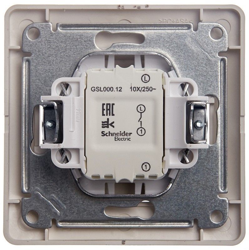 Glossa Платина Выключатель 1-клавишный Systeme Electric Glossa Платина (в сборе) GSL001212