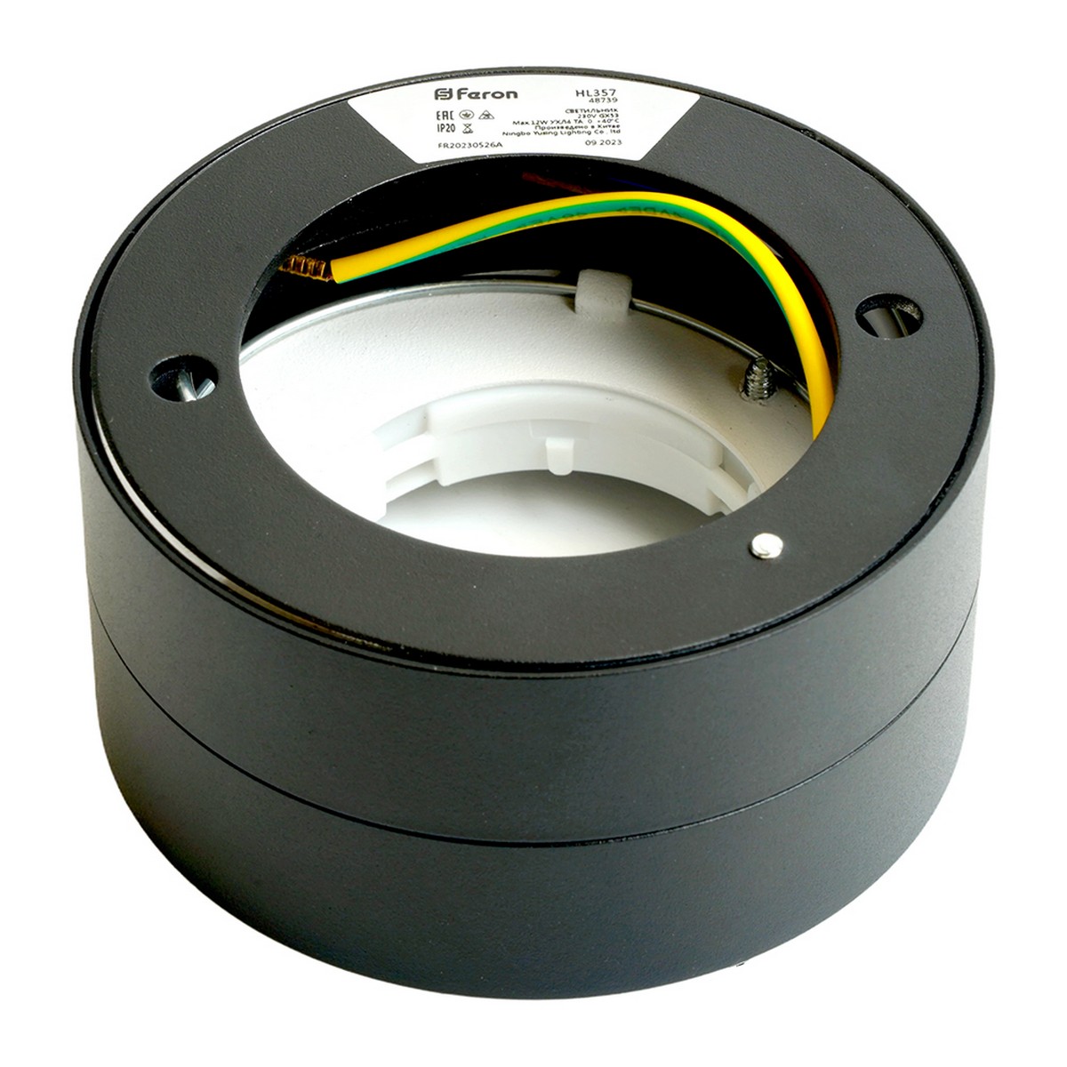 Накладные светодиодные светильники Светильник потолочный Feron HL357 GX53 черный 48739 