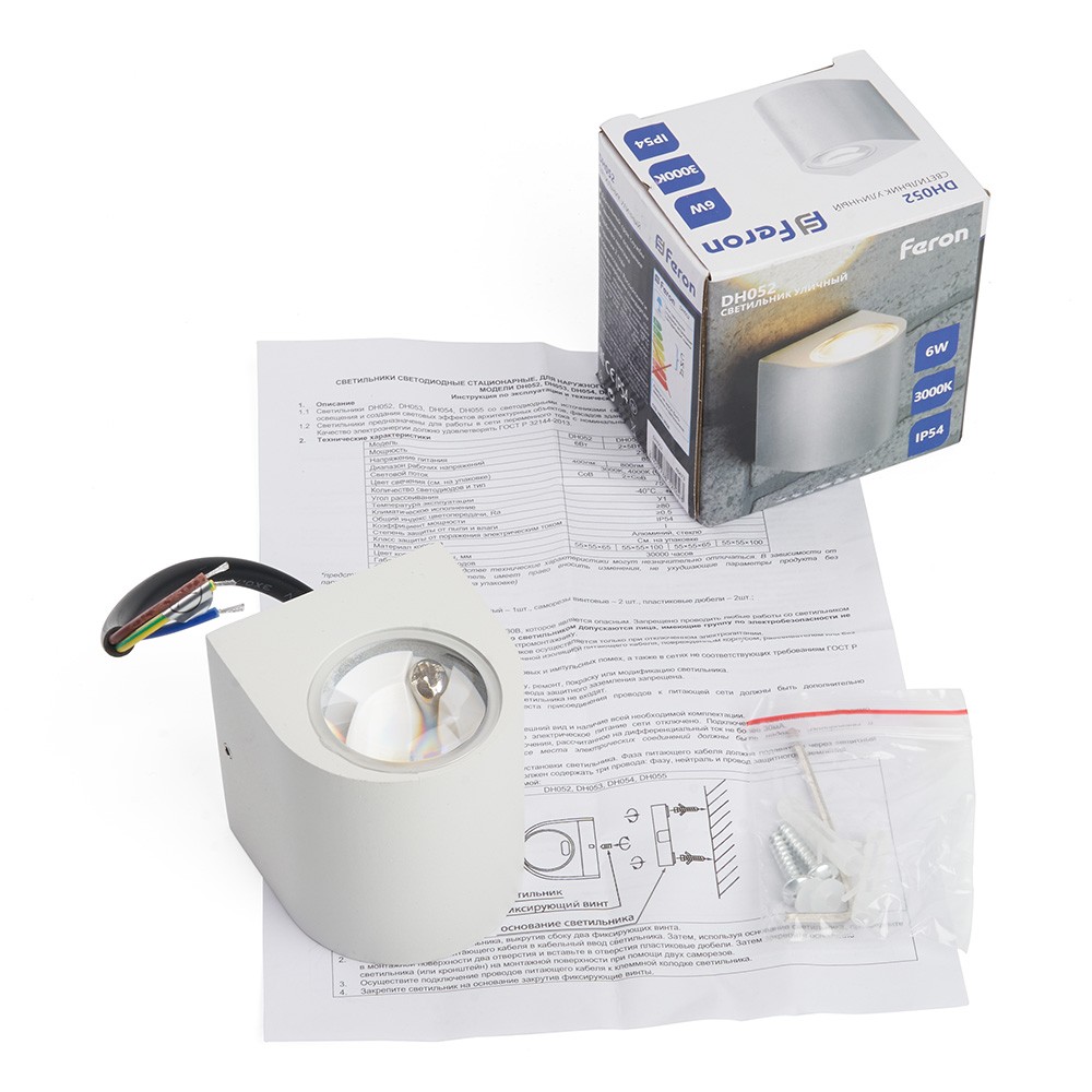 Уличные настенные светильники Светильник уличный светодиодный Feron DH052 6W 400Lm 3000K белый 48473 