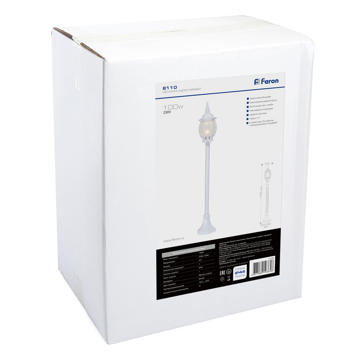 Уличные светильники столб Уличный светильник Feron 8110 столб 100W E27 230V, белый 11105 