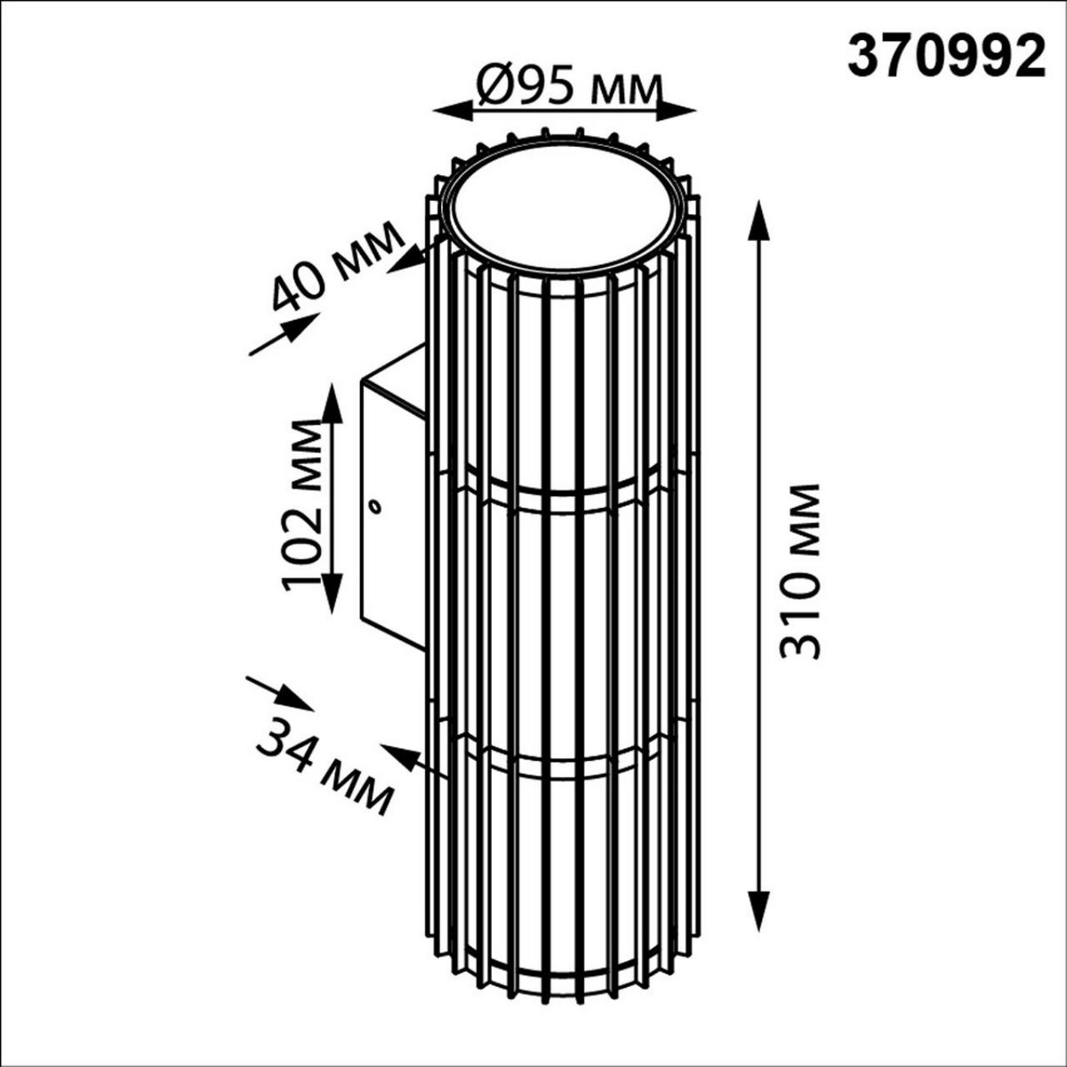 Уличные настенные светильники Уличный фасадный светильник NOVOTECH 370992 COSTAS 