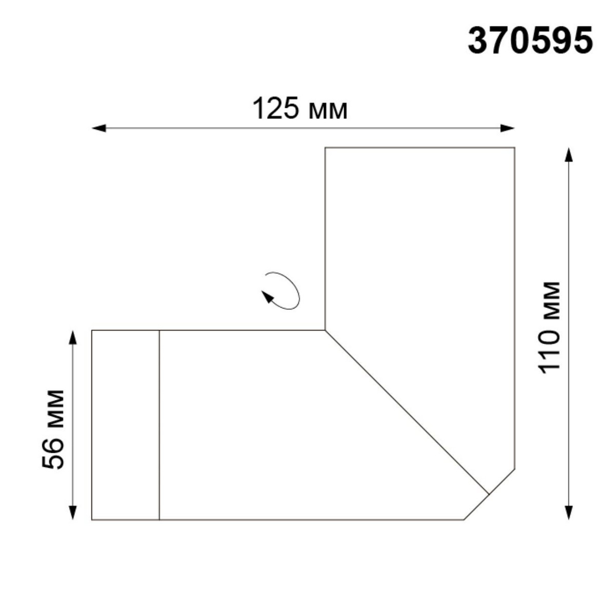 Светильник накладной NOVOTECH 370595 ELITE